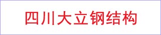 輯Ÿֽṹ޹˾