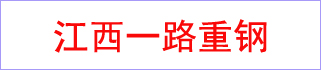 һ·ظֹ޹˾