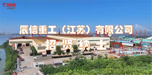 �����ع������գ����޹�˾��Ƹ