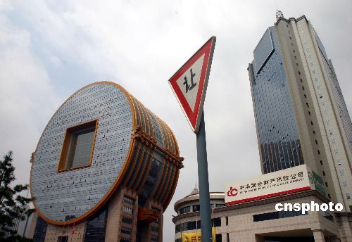 Ǯ Բ