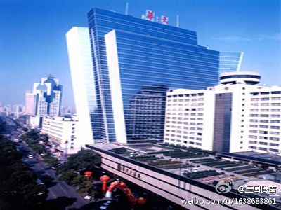 长沙华天酒店贵宾楼建筑结构简析倾斜设计