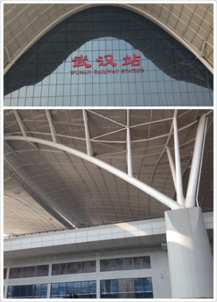 寻武汉火车站钢结构的设计图